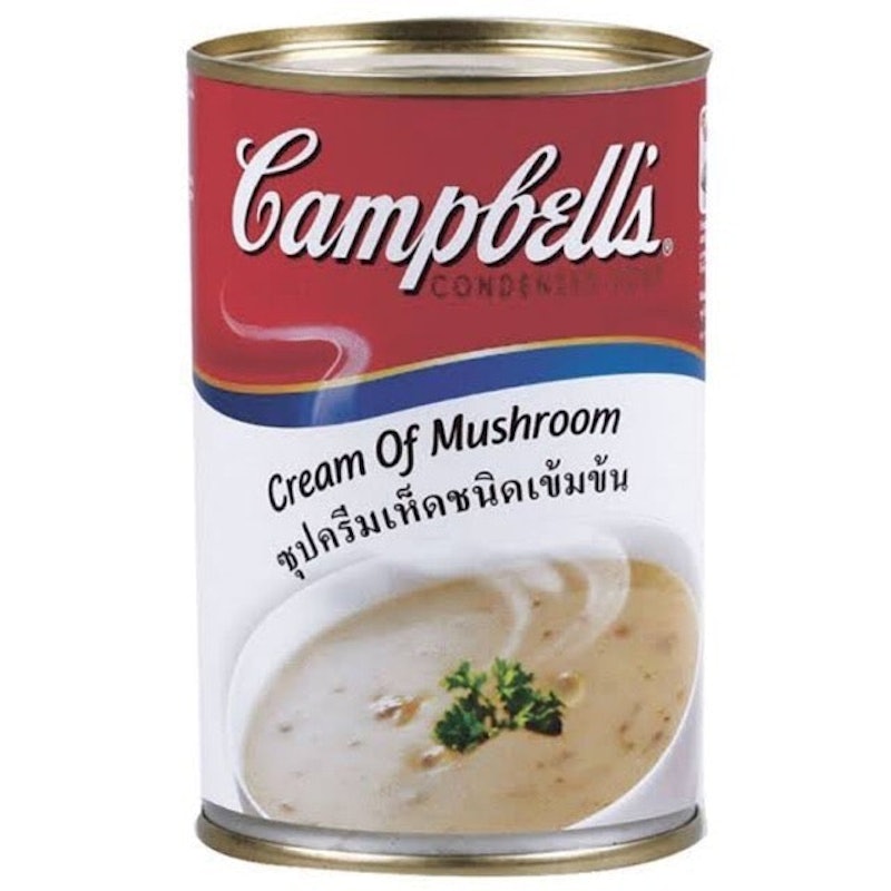 ซุปเห็ด Cream of Mushroom 1