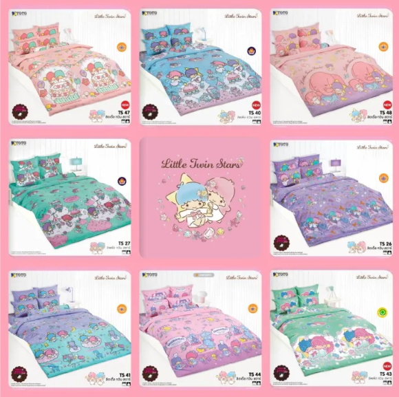 ชุดเครื่องนอน ลาย TS44 Little Twin Stars 3