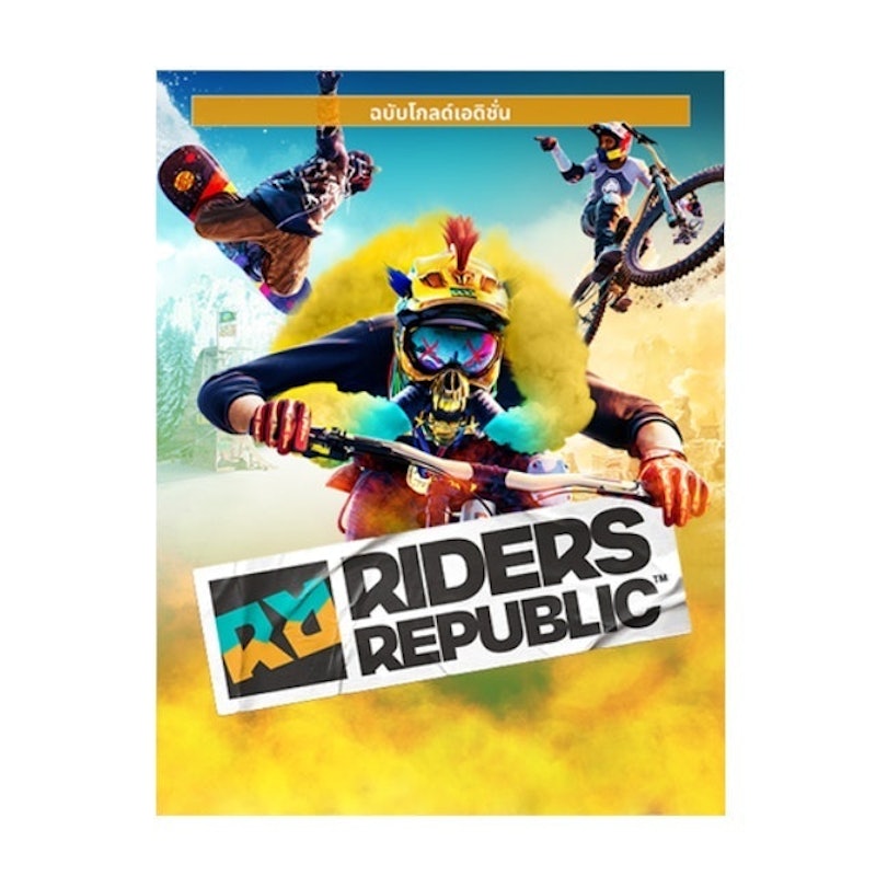 เกมแข่งรถ Riders Republic 1
