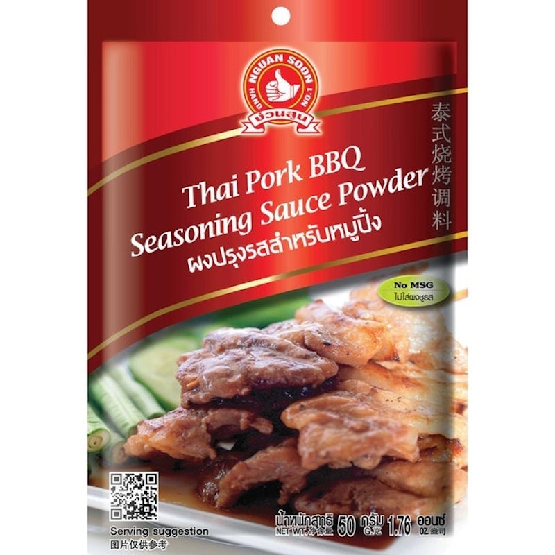 ผงบาร์บีคิว Thai Pork BBQ Seasoning Sauce Powder 1