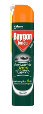 สเปรย์กำจัดปลวก 1