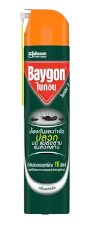 สเปรย์กำจัดปลวก 1