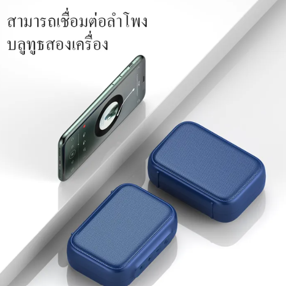 ลำโพงบลูทูธ รุ่น A1 2