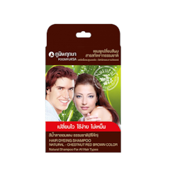 Hair Dyeing Shampoo