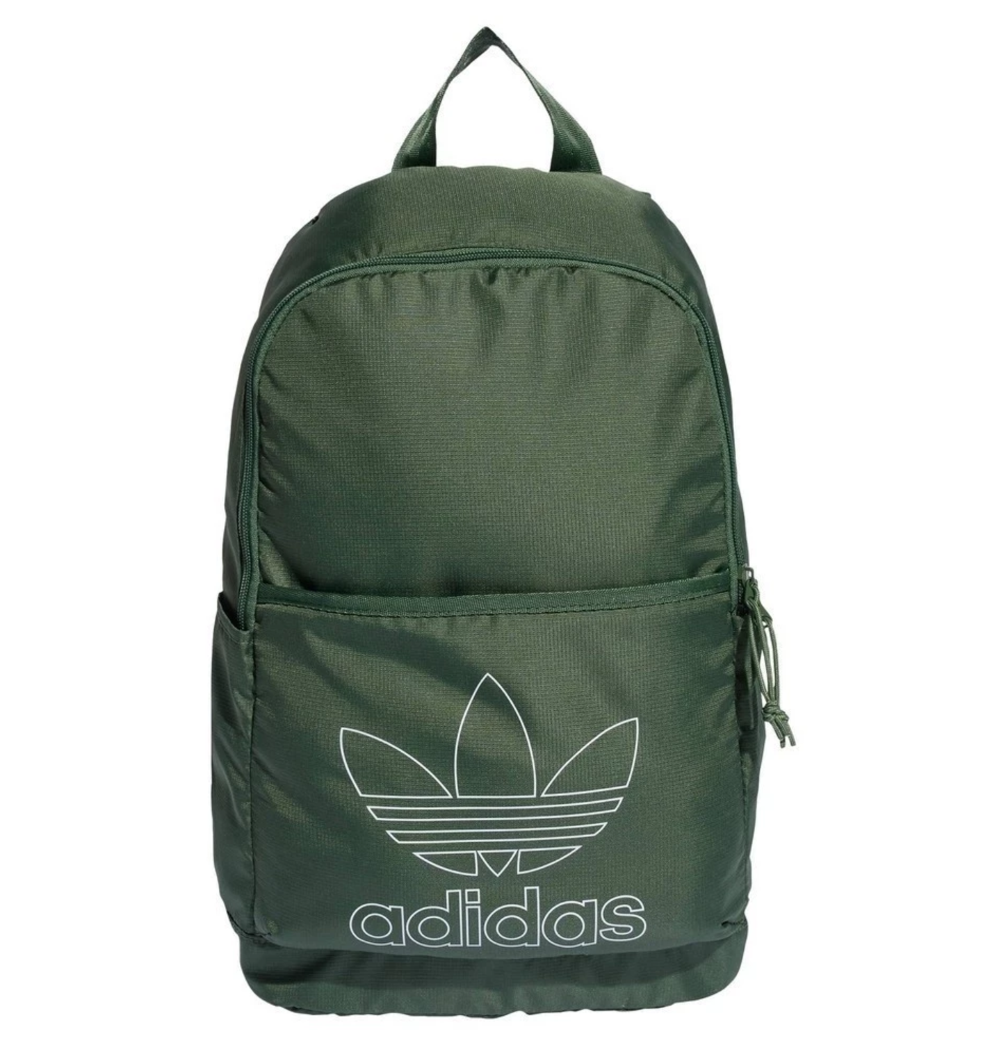 10 กระเป๋าเป้ Adidas รุ่นไหนดี ปี 2026 ดีไซน์สวย จุของได้เยอะ 3