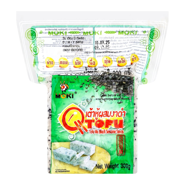 10 เต้าหู้ ยี่ห้อไหนดี ปี 2026 อร่อย ดีต่อสุขภาพ 3