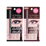 10 เจลไลเนอร์ ยี่ห้อไหนดี ปี 2026 Gel Eyeliner ติดทน 4
