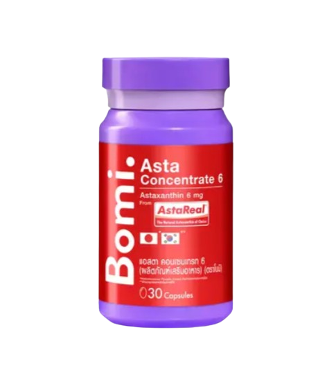 AstaReal Asta Concentrate Natural Astaxanthin 1