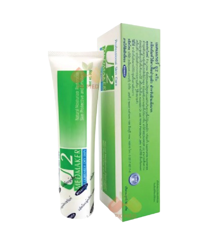 U2 Urea Cream 20% 1