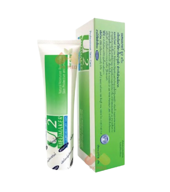 U2 Urea Cream 20% 1