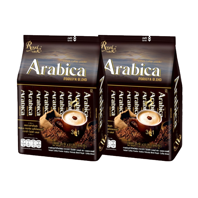 Arabica Robusta Blend 1