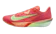 Nike Men's Rival Fly 4 Shoes - Bright Crimson 1