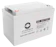 LVTOPSUN Deep Cycle Gel Battery 1