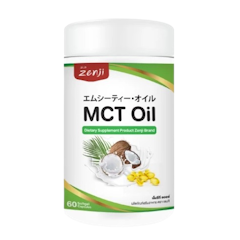 ออยล์ MCT Oil