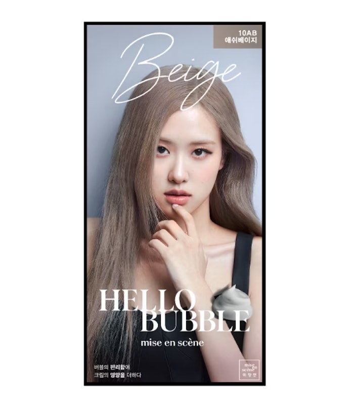 สีผม Ash Brown เฮลโล บับเบิ้ล 10 เอบี แอช เบจ 1