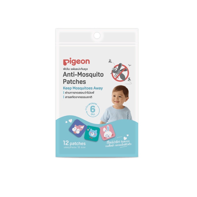 Anti-Mosquito Patches 1