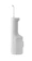 Panasonic ไหมขัดฟันพลังน้ำ Ultrasonic Oral Irrigator 1