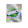 AIS Gadget SIM 1