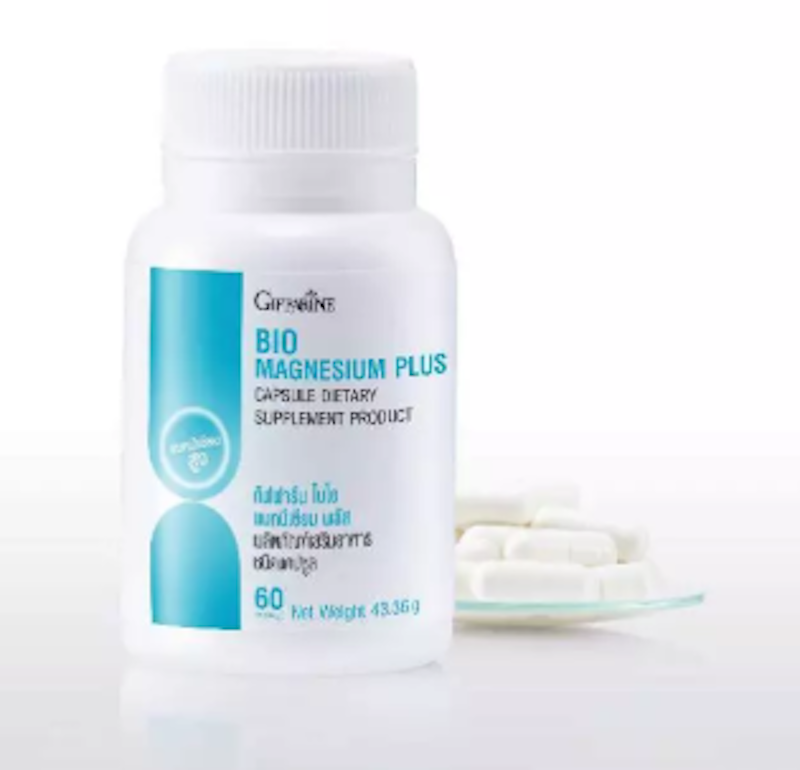 Bio Magnesium แมกนีเซียม พลัส 2
