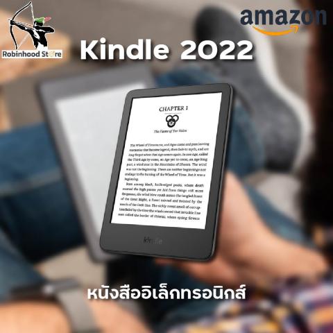 Kindle Paperwhite Gen11 2