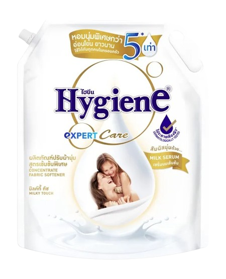 10 ไฮยีนปรับผ้านุ่ม สีไหนหอม ปี 2026 รวม Hygiene แต่ละสูตร 2