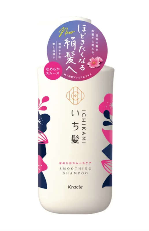 Moisturizing Shampoo Sakura 1