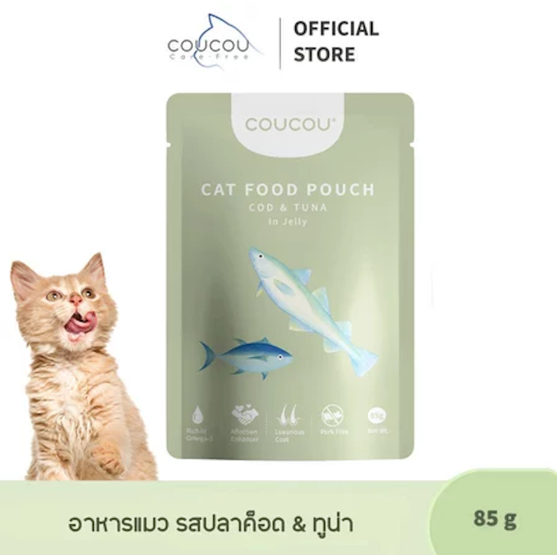อาหารเปียกแมว Cod&Tuna 3