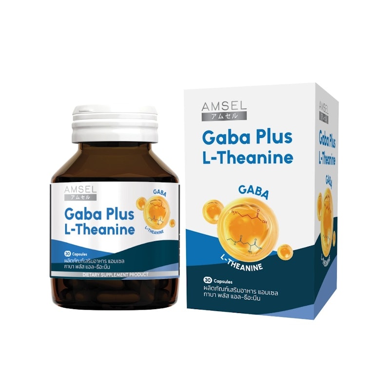 Gaba Plus L-Theanine 2
