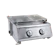 JTL เตาปิ้งย่างแก๊สไร้ควัน 2 หัว รุ่น LG-212 1