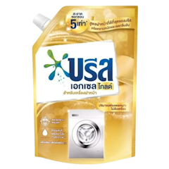 Gold Liquid Detergent