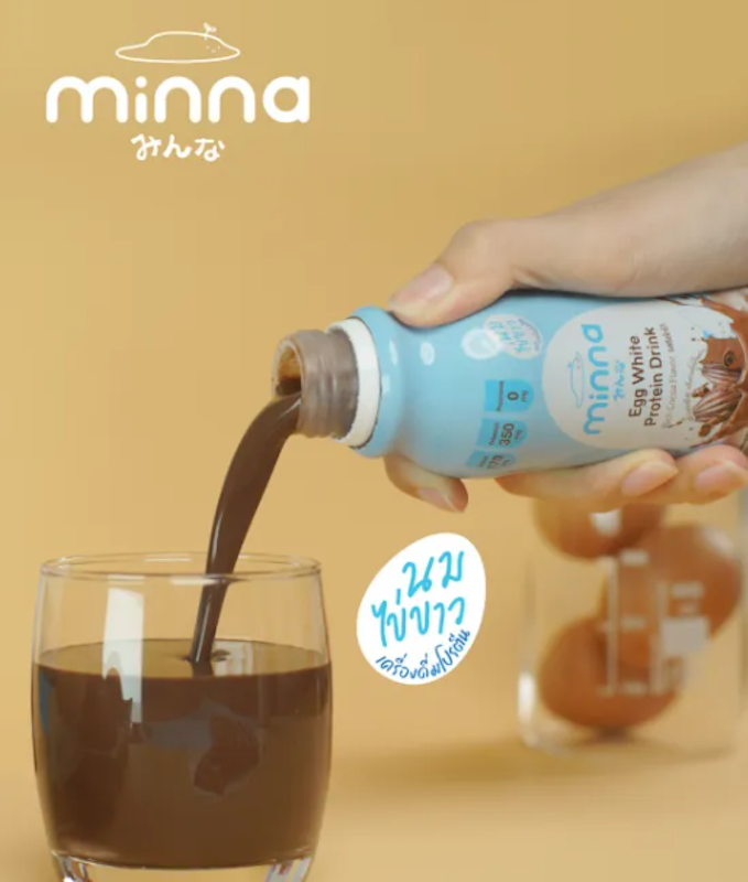 Egg White Protein Drink 3