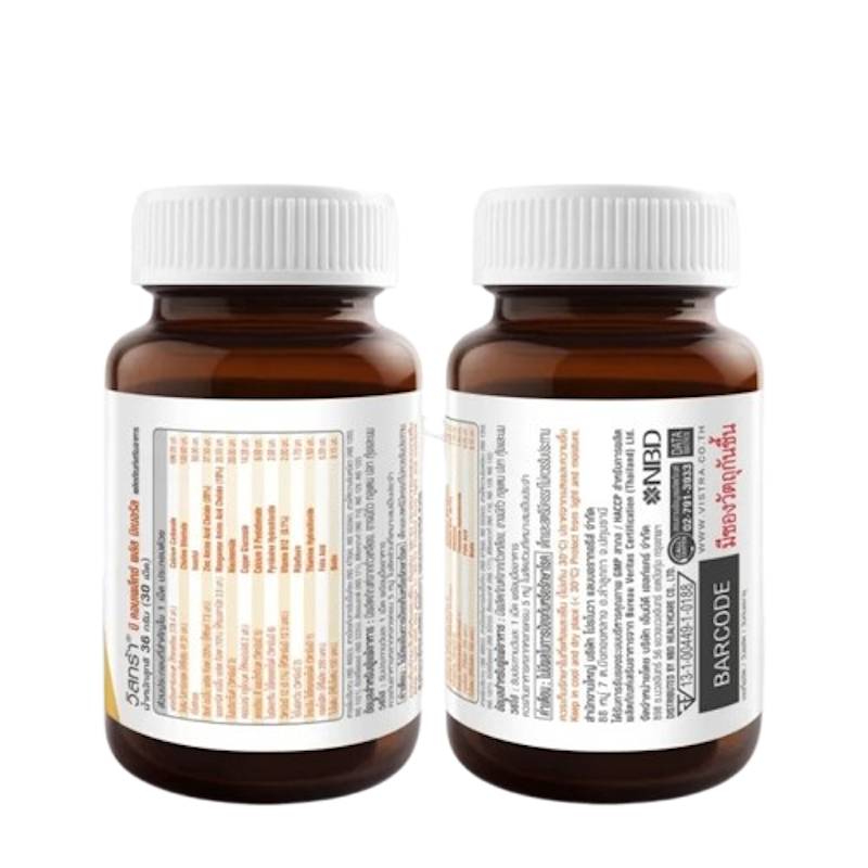 B-Complex Plus Minerals 2
