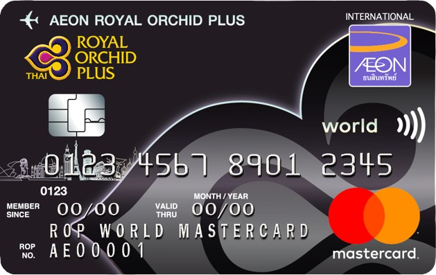 Royal Orchid Plus World Mastercard 1