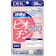 DHC BIOTIN 1