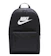 Nike Unisex Heritage Backpack 1