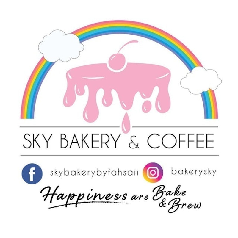 เค้กส้ม Sky Bakery and Coffee 1