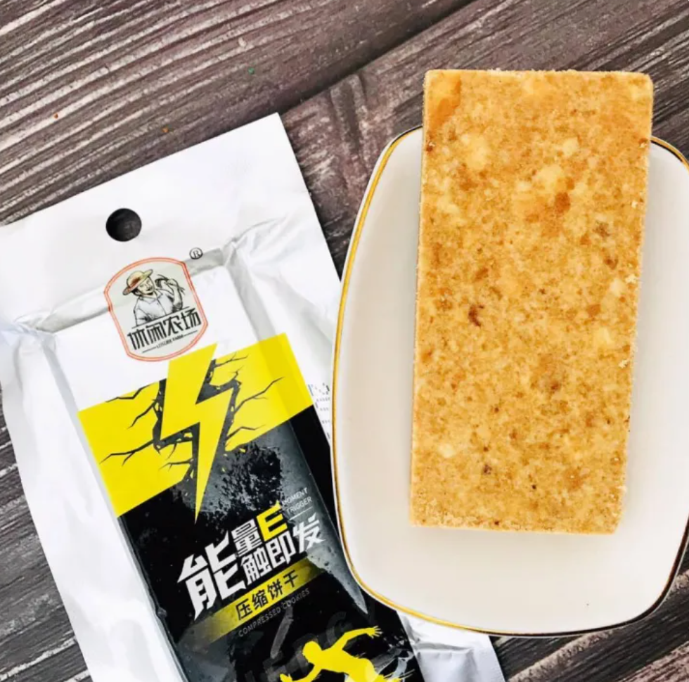  อาหารฉุกเฉินอัดแท่ง MRE Energy bar 2