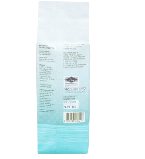 Jasmine Green Tea 3
