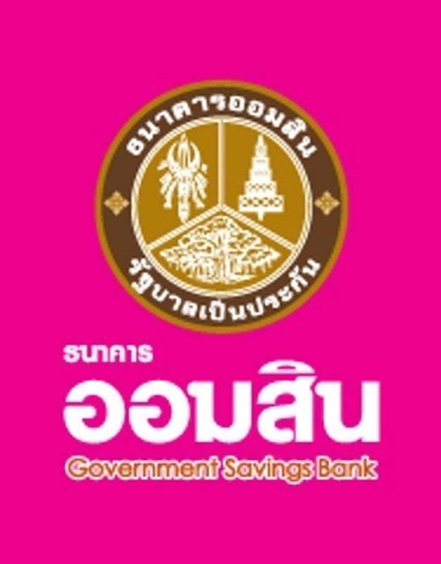 รีไฟแนนซ์บ้าน สินเชื่อเคหะ รีไฟแนนซ์ 1