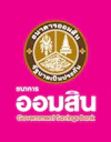 รีไฟแนนซ์บ้าน สินเชื่อเคหะ รีไฟแนนซ์