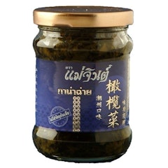 กาน่าฉ่ายสูตรเจ