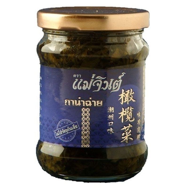 กาน่าฉ่ายสูตรเจ 1
