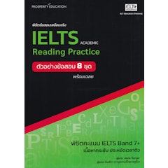 IELTS Academe Reading Practice