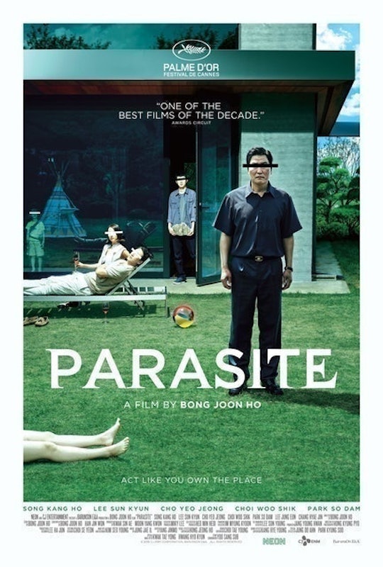 ชนชั้นปรสิต (Parasite) 1