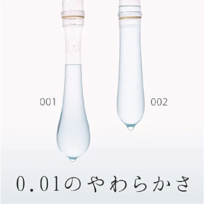 0.01 Zero One L Size 3