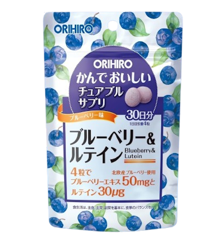 Chewable Supplements Blueberry & Lutein 1