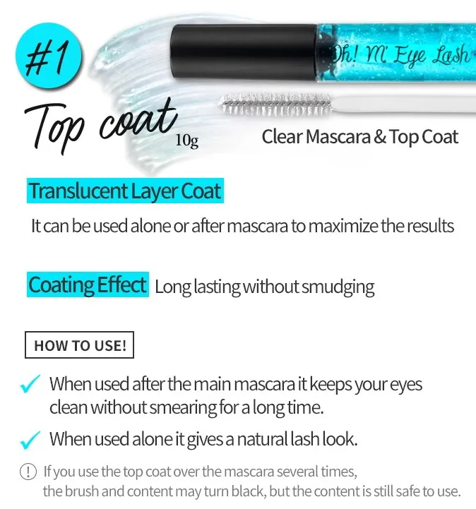 Oh My Eye Lash Top Coat 3