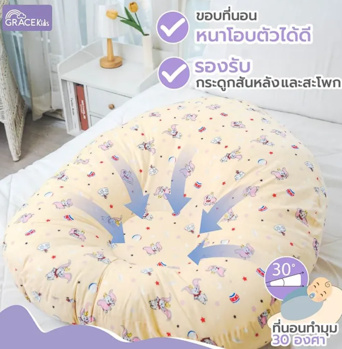 ที่นอนกันกรดไหลย้อน 3