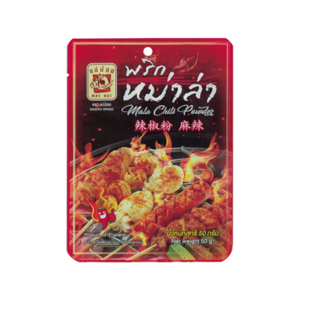 10 พริกหม่าล่า ยี่ห้อไหนอร่อย ปี 2026 แบบผง ซุป และซอส 1