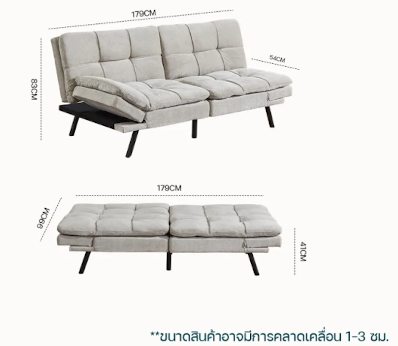 โซฟาเบด รุ่น Velvet Fabric Sofa Bed 2